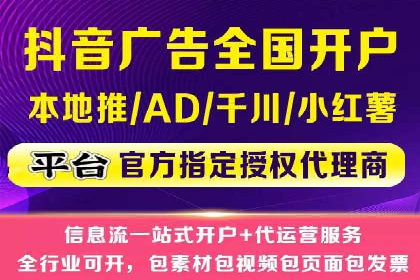 揭秘：百度推广一个月费用如何影响企业业绩